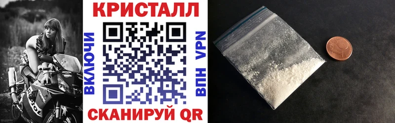 Amphetamine 98%  МЕГА вход  Качканар 