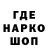 Метадон VHQ yurydobr13