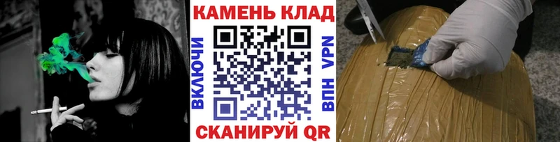 MEGA ссылка  Качканар  Гашиш гарик 