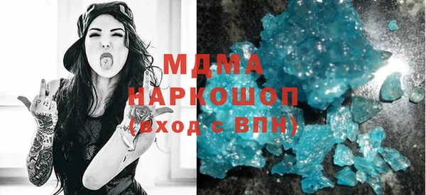 ешки Заречный