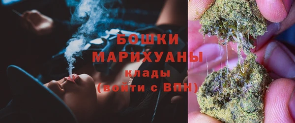 ГАЛЛЮЦИНОГЕННЫЕ ГРИБЫ Володарск