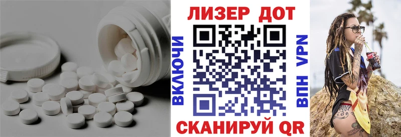 LSD-25 экстази кислота shop официальный сайт Качканар