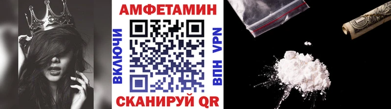 магазин  наркотиков  Качканар  МЕТАМФЕТАМИН винт 