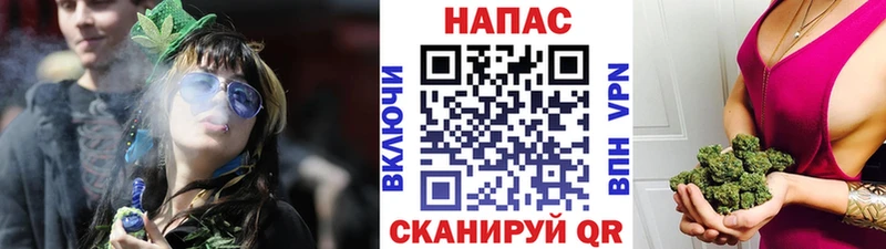 кракен вход  Качканар  Шишки марихуана Amnesia 